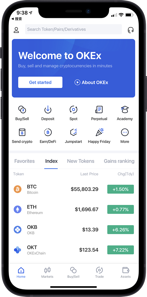 欧交易所app_欧交易所app官方下载_领先的区块链数字交易